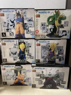 一番くじ DRAGON BALL 40th ～其之二～　フィギュアコンプリート