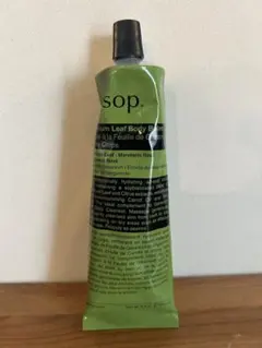 Aesop ゼラニウム ボディバーム 100ml ほぼ未使用 美品