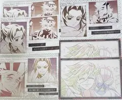 鬼滅の刃　無限城編　ダイニング　お楽しみくじ　胡蝶しのぶ　童磨