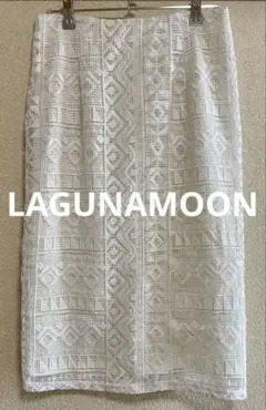 LAGUNAMOON ラグナムーン　レーススカートのサムネイル