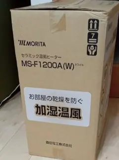 Item thumbnail for item 6a66746a-5acf-4b86-83fd-5293bbcf3d01