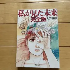 Item thumbnail for item e9b90f4a-af72-43bf-ad64-a9bf1bad3fd9