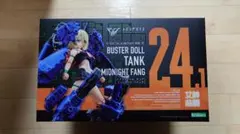 BUSTER DOLL タンク MIDNIGHT FANG 新品未開封のサムネイル