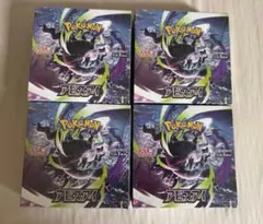 ポケモンカードゲームMEGA 拡張パック アビスアイ 4BOX ペリペリなし 