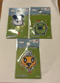 たまごっち ワッペン 3つ アイロン みみっみ くちぱっち めめっち