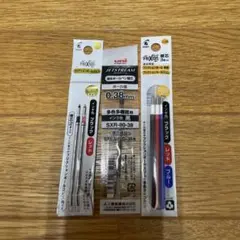 Uni JETSTREAM ボールペン替え芯 0.38mm 等セット