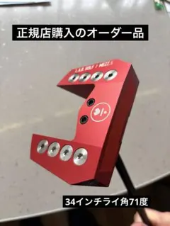 オーダー品L.A.B. GOLF MEZZ.1 レッド　正規品のサムネイル