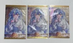 ボイスビジュアルカード ランダムコレクションカード トゥイスティー アマノザコ