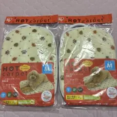 ペット用ホットカーペット