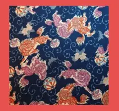 獅子模様の綿生地 紺に えんじ柄 刺し子風