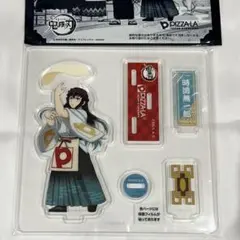 鬼滅の刃 時透 無一郎　ピザーラ アクリルスタンド アクスタ