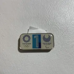 Item thumbnail for item bc2e260b-b196-4667-8bf9-6400314e0018