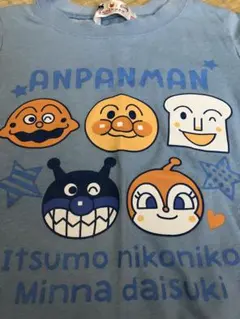 アンパンマン　ロンT  １００センチ