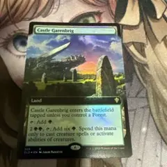 MTG まとめ売り Foil含む / 罠の橋・墓穴までの契約・種子生まれの詩神他 MTG まとめ売りFoil含む/ 罠の橋・墓穴までの契約・種子生まれの詩神他