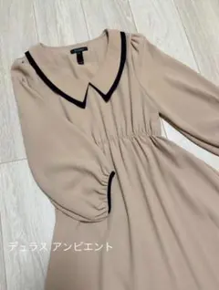 Item thumbnail for item 2b1a8473-bc64-40f0-9836-a31e3f789a0d