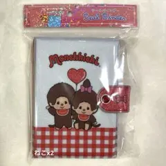 Item thumbnail for item 3038f998-b847-4b44-9360-d4785c3b349b