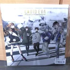 RADIO EVA STORE ポストカード 2026年最新】radio eva ポストカードの人気アイテム - メルカリ