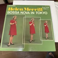 LP国内盤DGHEREN MERRILL/BOSSANOVA INTOKYO