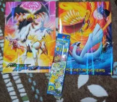 minmo様 リクエスト 2点 まとめ商品