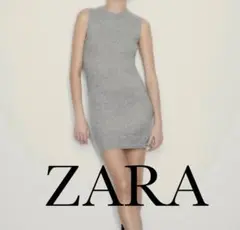 新品❤️ ZARA ニット ミニワンピース