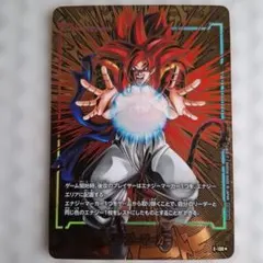 2026年最新】ゴジータ4 パラレルの人気アイテム - メルカリ