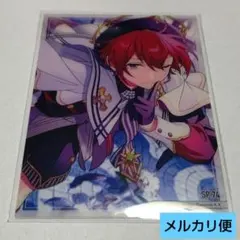 2026年最新】朱桜司の人気アイテム - メルカリ