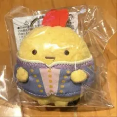 【即日発送】すみっコぐらし えびふらいのしっぽ ぶらさげぬいぐるみ　EBiDAN