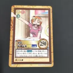 Item thumbnail for item 424aea53-12c4-4472-bcc8-ef7ecf8d9c22