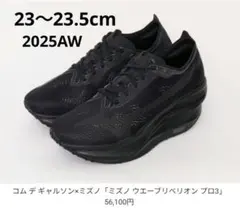 【新品】COMME des GARCONS x MIZUNOスニーカー23.5のサムネイル