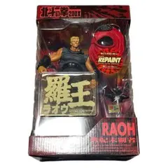 希少 明治チョコスナック 仮面ライダー BLACK RX 空箱 現状品 - メルカリ
