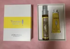 【新品未使用】ロクシタン ボディミスト＆ハンドクリーム 2点ギフトセット