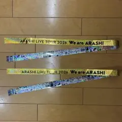 NANA様 リクエスト 2点 まとめ商品