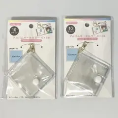 セリア　アルバムキーホルダー5×5cm ミニシール帳　2点セット　seria