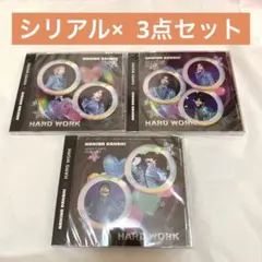 Item thumbnail for item 8a5293ee-75c7-4f71-9379-a84e25bae6b5