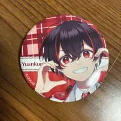 2026年最新】ゆあんくん 缶バッジの人気アイテム - メルカリ