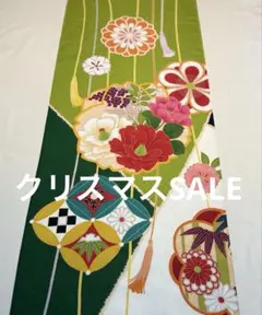 Item thumbnail for item 87293388-d818-46c5-b666-71bbc5c4903d