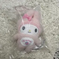 サンリオ　シークレットマスコット　マイメロディ　全身スーツピンク
