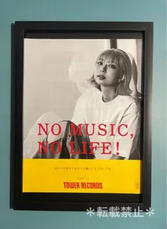 竹内アンナ　サイン入りCD4枚セット 竹内アンナオフィシャルサイト