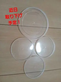 Item thumbnail for item 45ea4e65-016a-4cbb-bfb1-c7e4c3837047