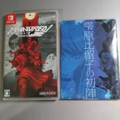 Switch　ハンドレッドラインのサムネイル