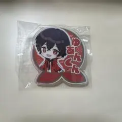 ゆあんくん カラフルピーチ　クリップ