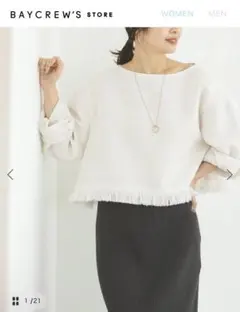 Item thumbnail for item 9c716817-d278-42b3-bfa7-d9e798bd2e05