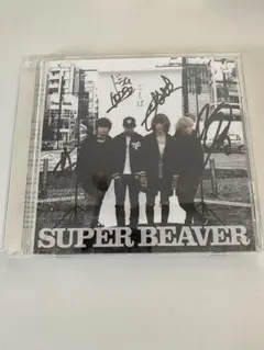 【超希少】SUPER BEAVER / ことば メンバー全員直筆サイン入り CD SUPER BEAVER サイン入り DVD - メルカリ
