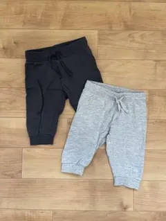 スウェットパンツ２枚セット