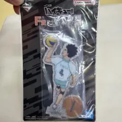 ハイキュー!!一番くじ 岩泉一セット