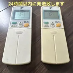 DAIKIN ワイヤレスリモコン ARC432A13 ２個のサムネイル