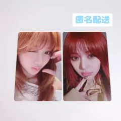 ルセラフィム　ユンジン　トレカ　ラキドロ