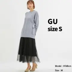 美品 GU プリーツスカート チュールスカート S 黒 ブラック ロングスカート