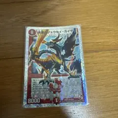 Item thumbnail for item d765d359-4b25-4887-acfc-f8927a69dc7a