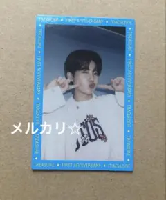 ① Treasure First Anniversary トレカ　ジュンギュ